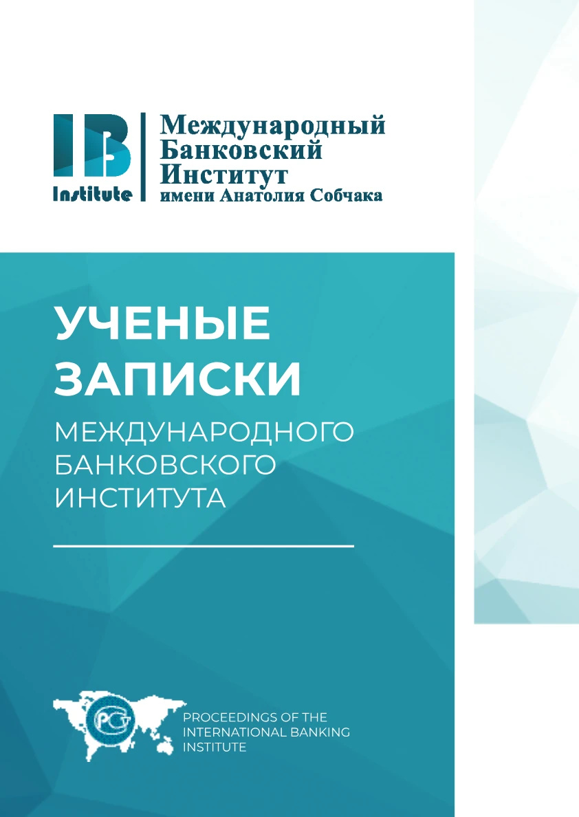 Описание изображения